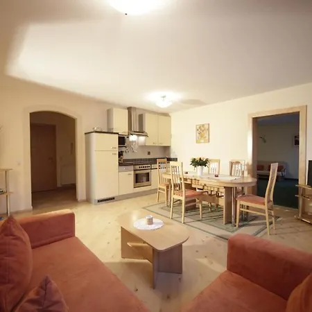 Pension&appartements Marxenhof アパートホテル 4*