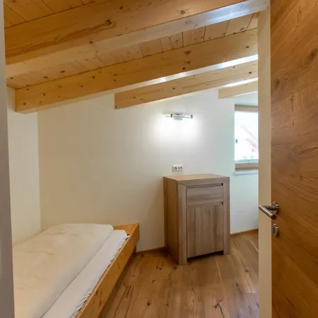 Lejlighedshotel Pension&appartements Marxenhof Pertisau