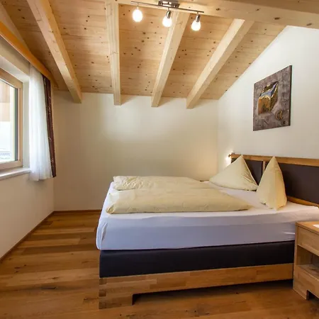 Lejlighedshotel Pension&appartements Marxenhof 4*