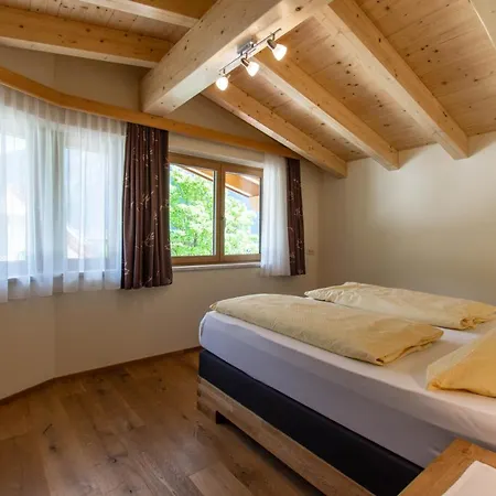 Pension&appartements Marxenhof Pertisau