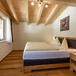 Apart-hotel Pension&appartements Marxenhof 4*